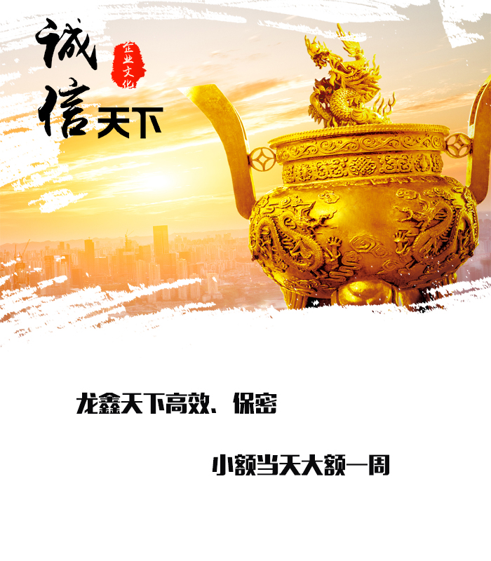 邳州要债公司